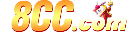 8CC
