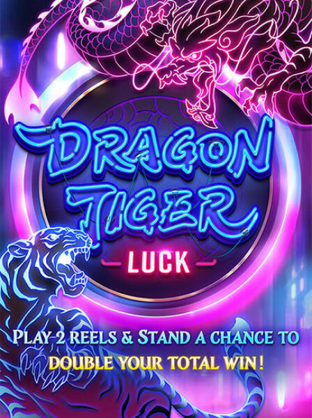 Dragon Tiger Luck: Review do Jogo para Dispositivos Móveis no Brasil